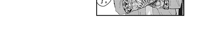 第16话10