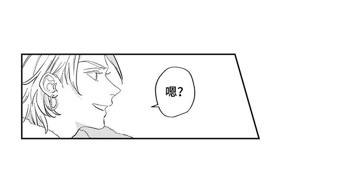 第9话11