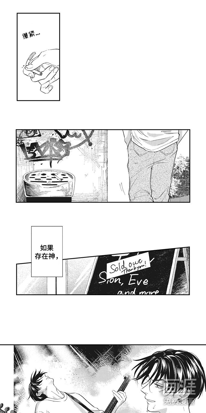 第9话0
