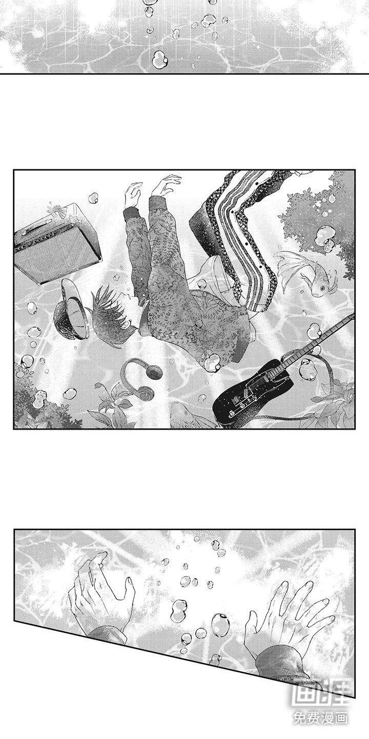 第6话7