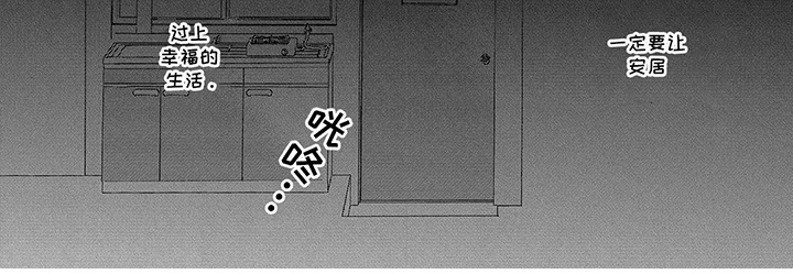 第11话6