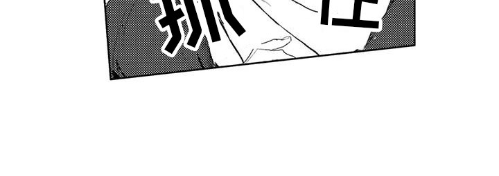 第3话5
