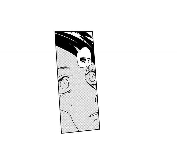 第3话6