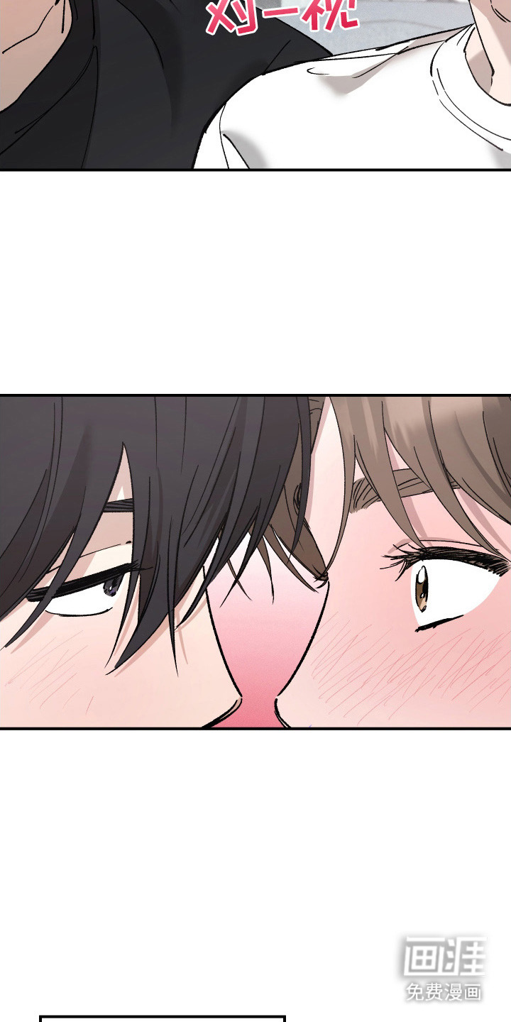 第7话8
