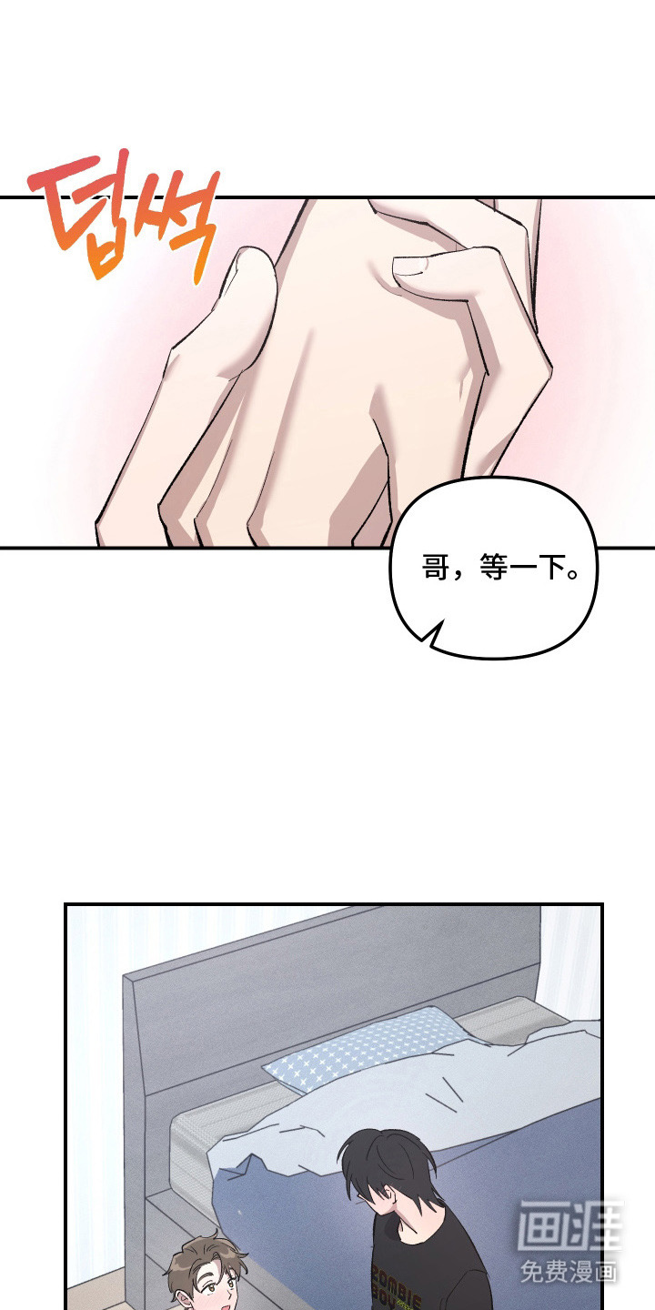 第7话16