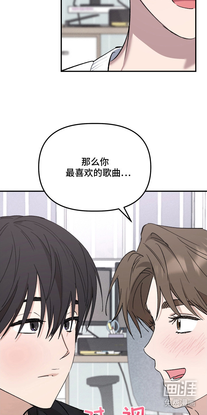第7话7