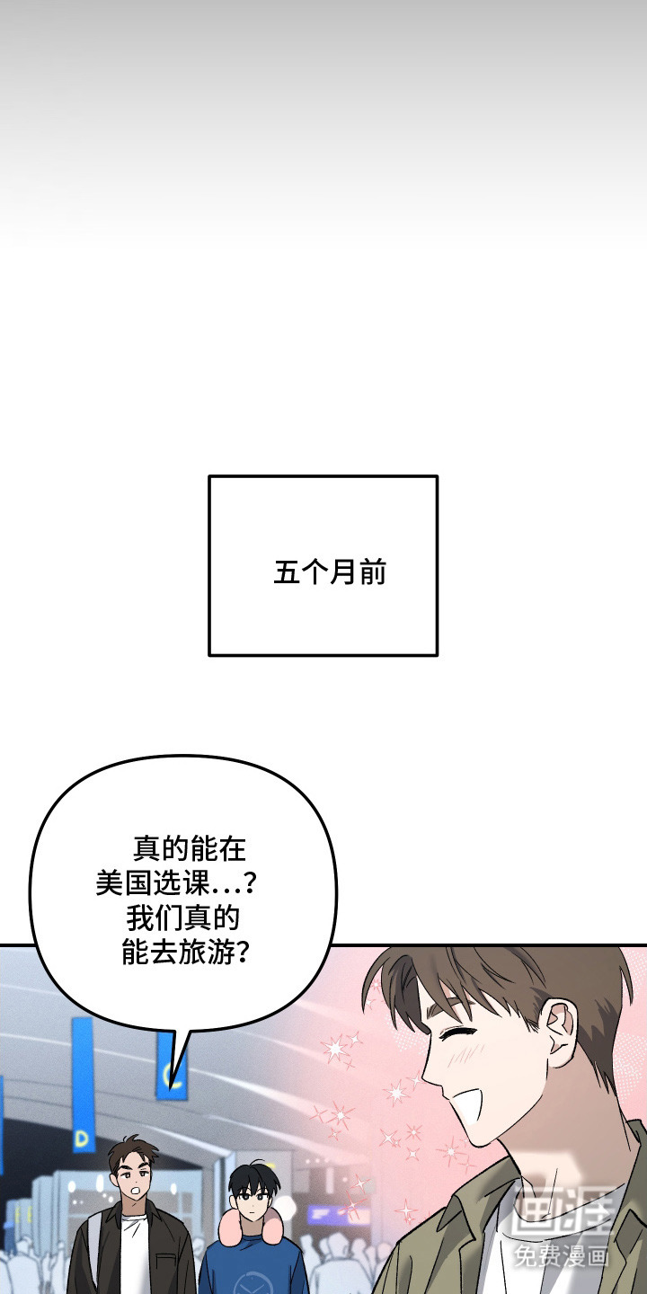 第1话4