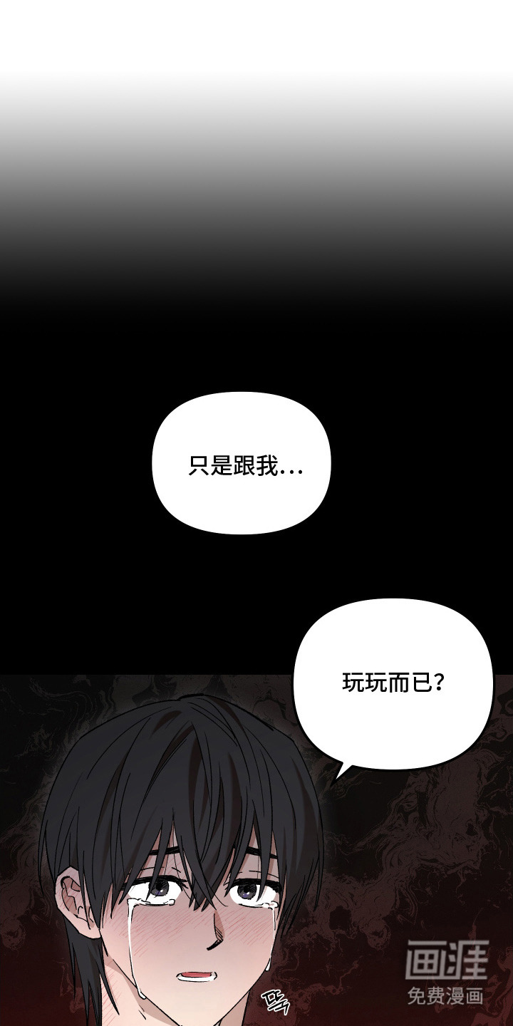 第1话0