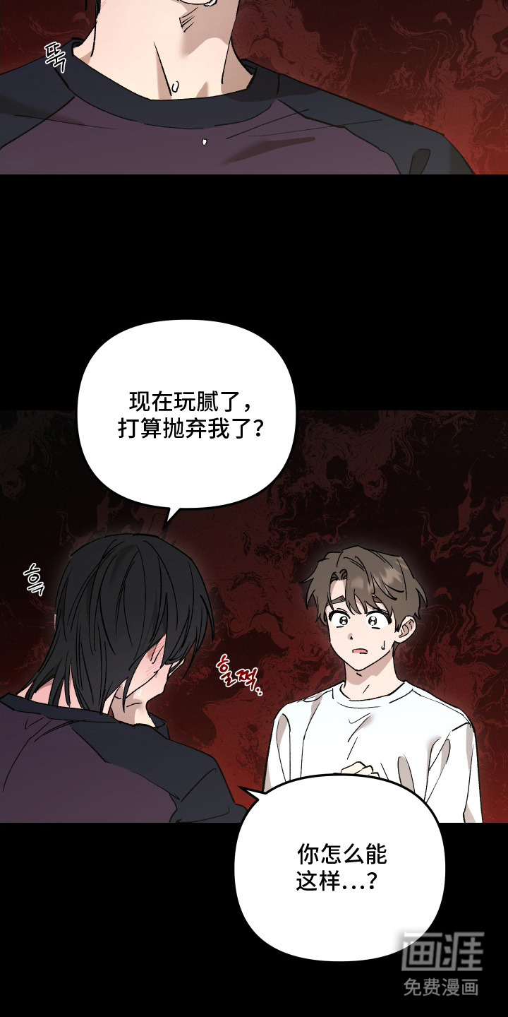 第1话1