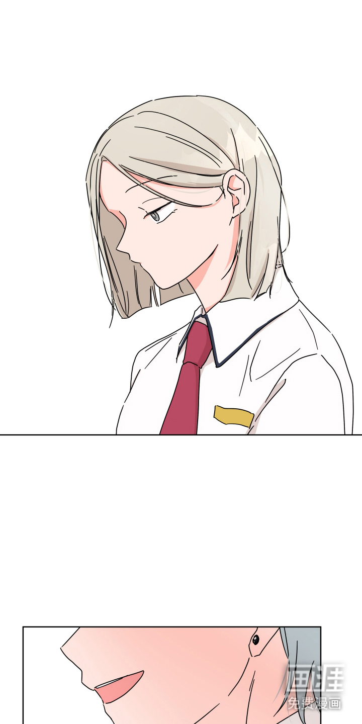 第20话2