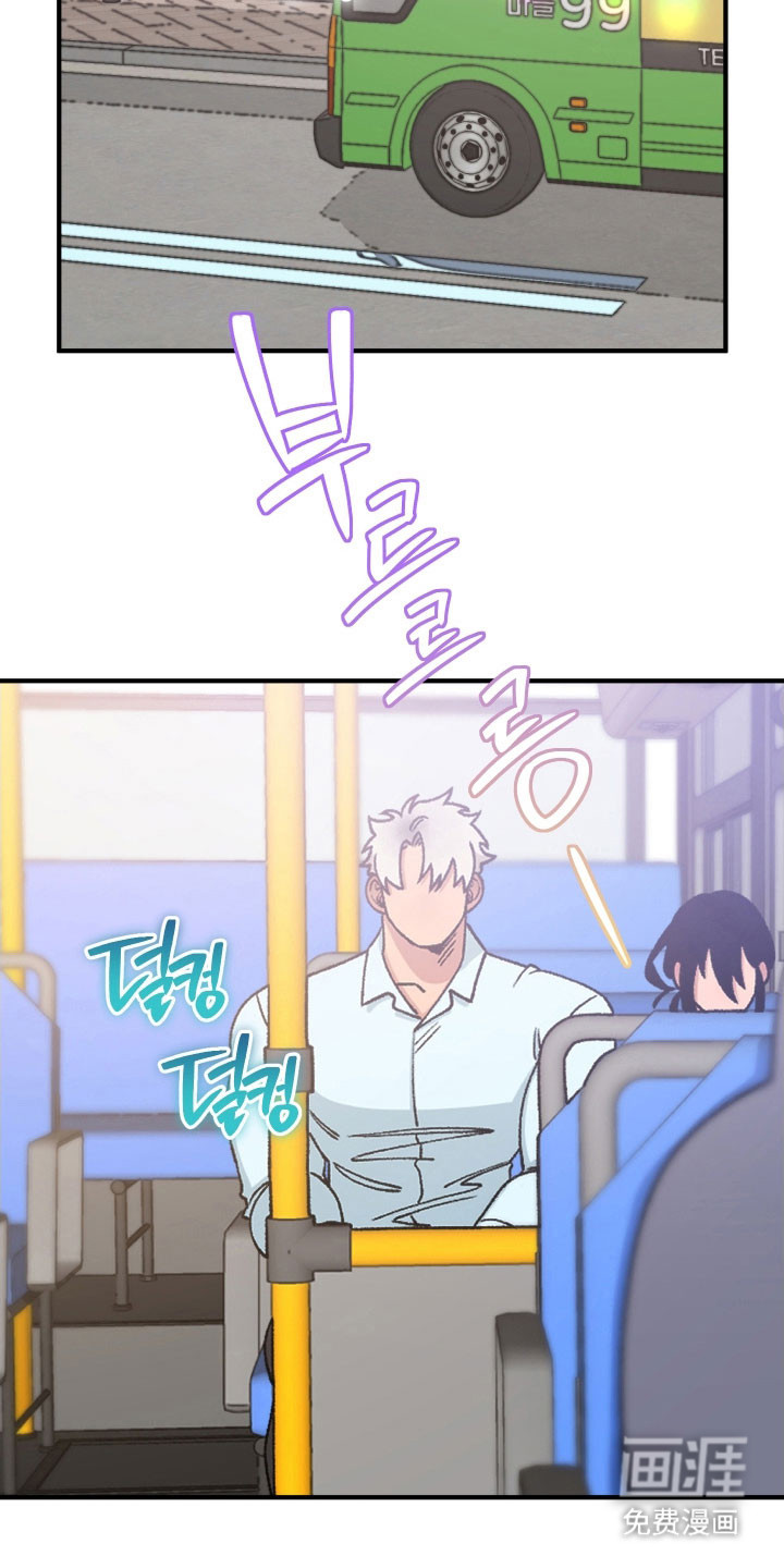 第17话 第26页