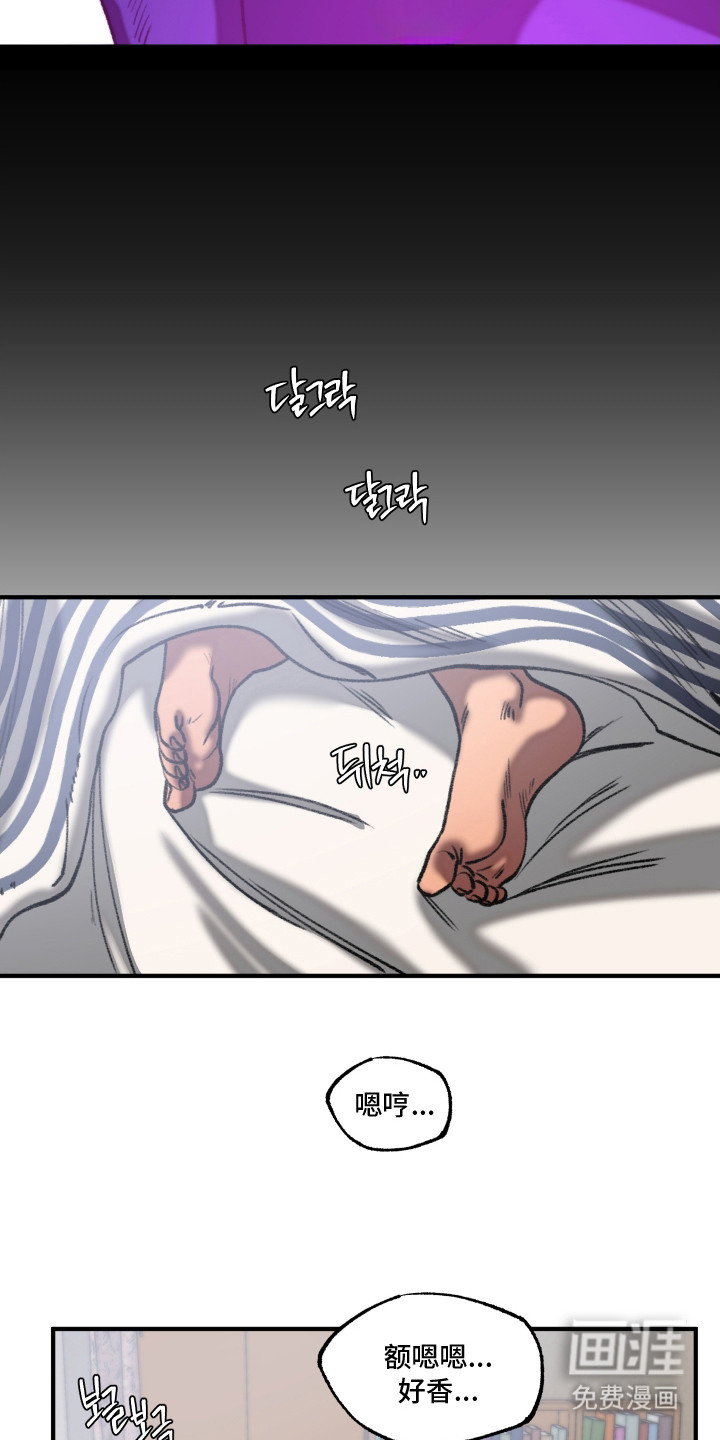 第10话 第17页