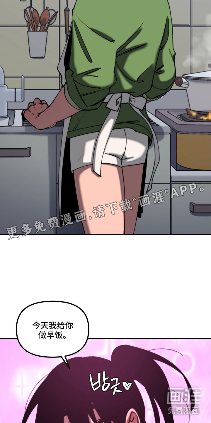 第10话 第19页