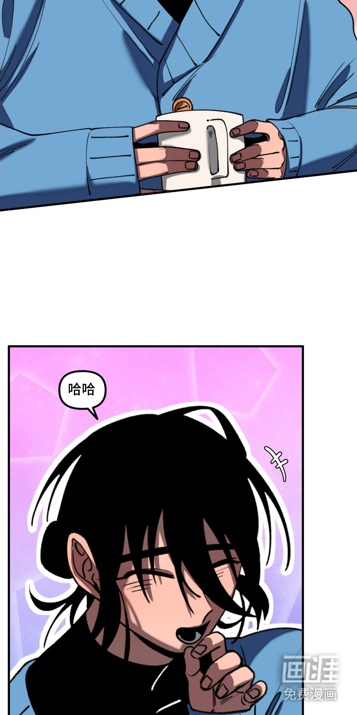第9话 第6页
