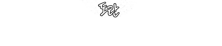 第9话 第21页
