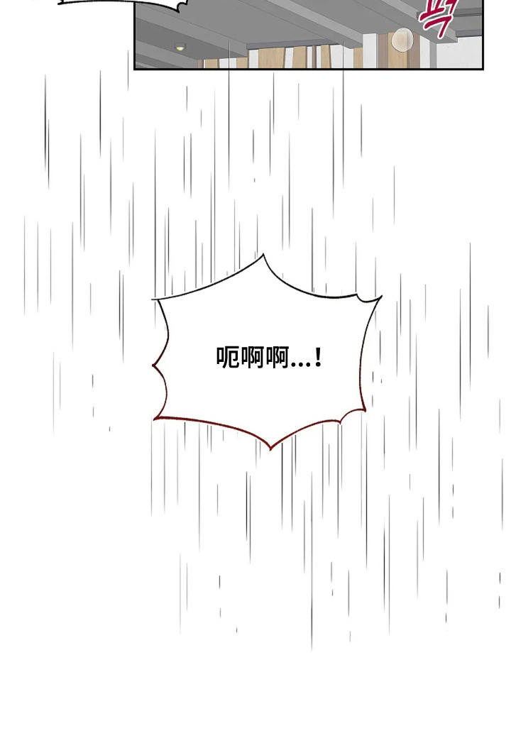 第11话18