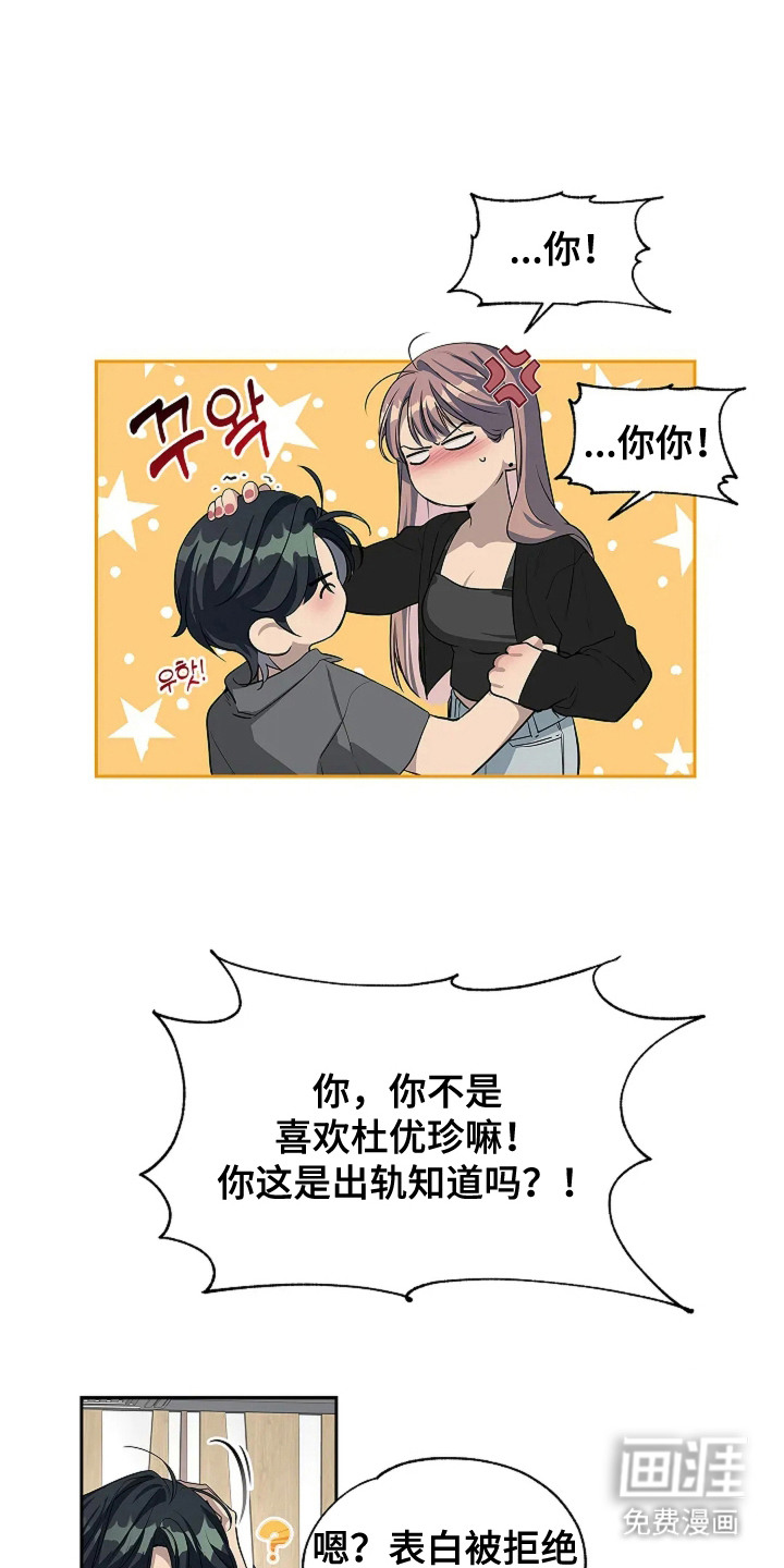 第11话0