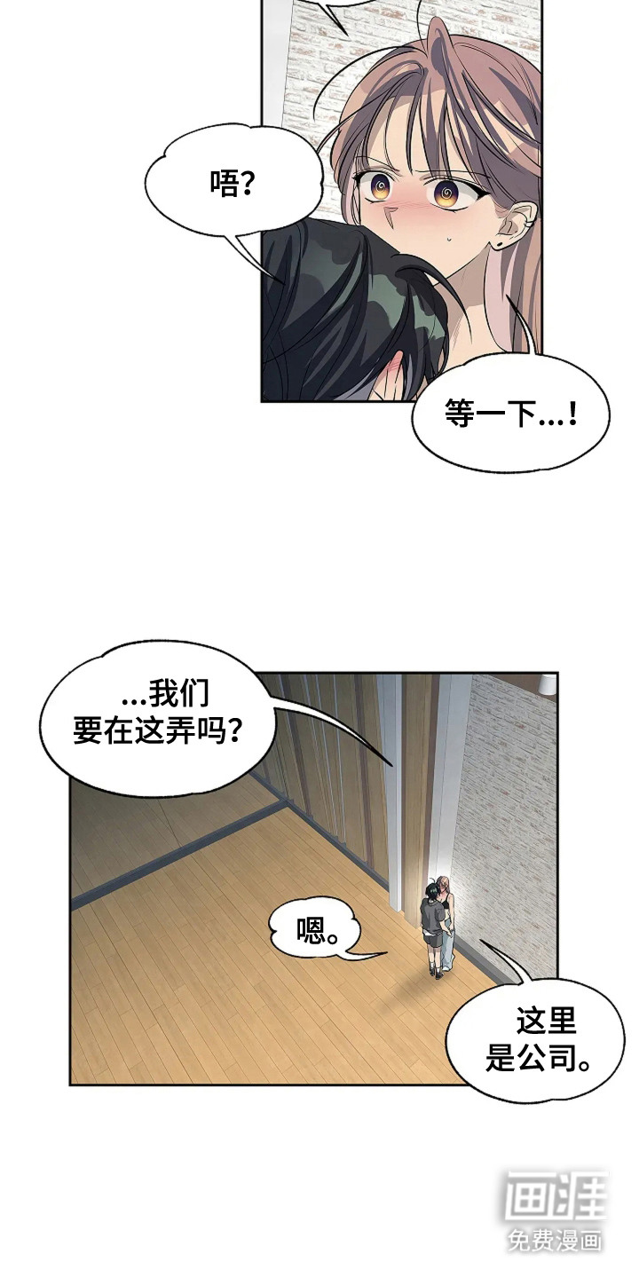 第11话12