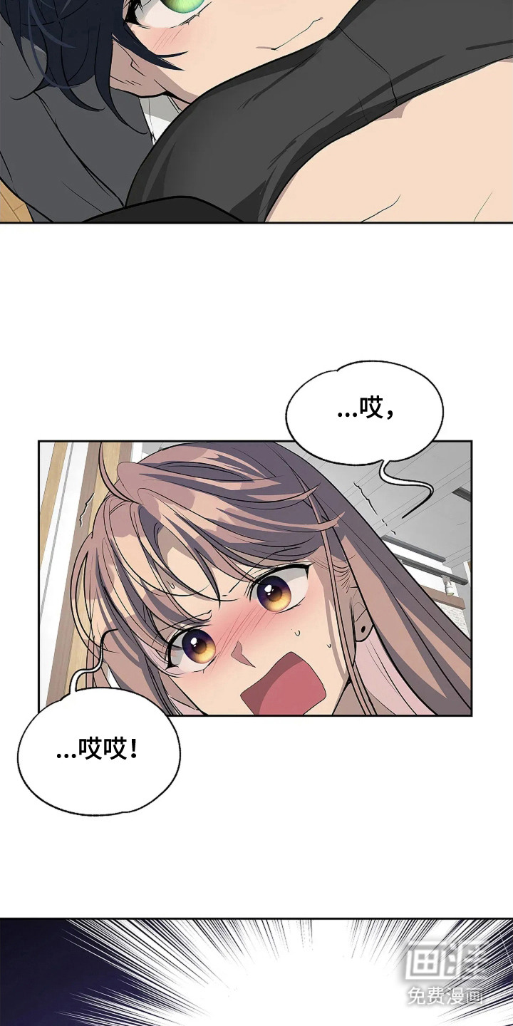 第10话19