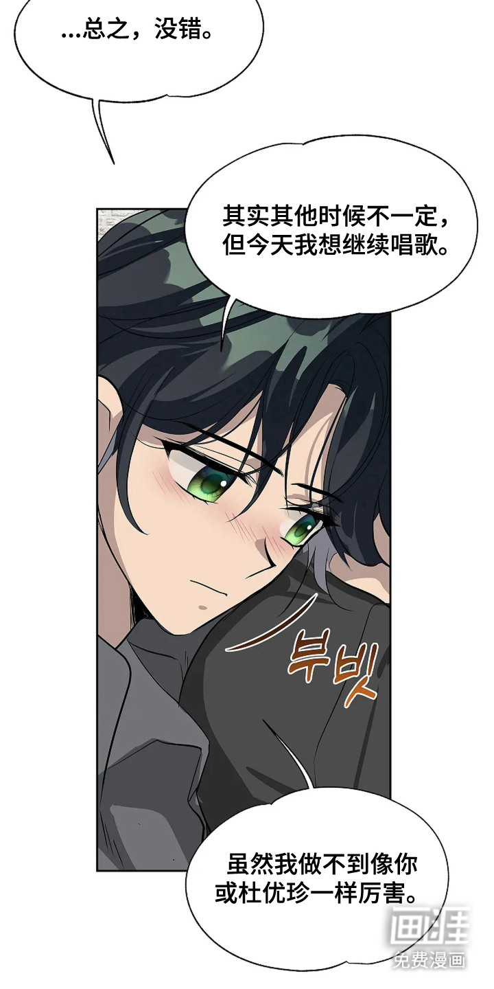第10话2