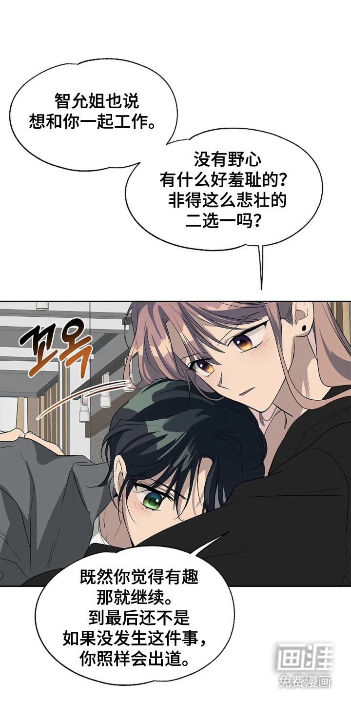 第10话0