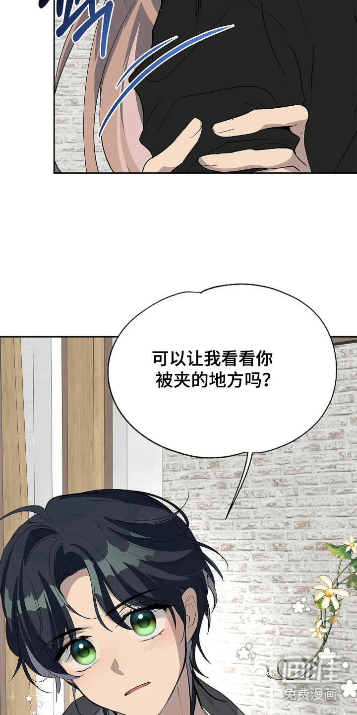 第10话15