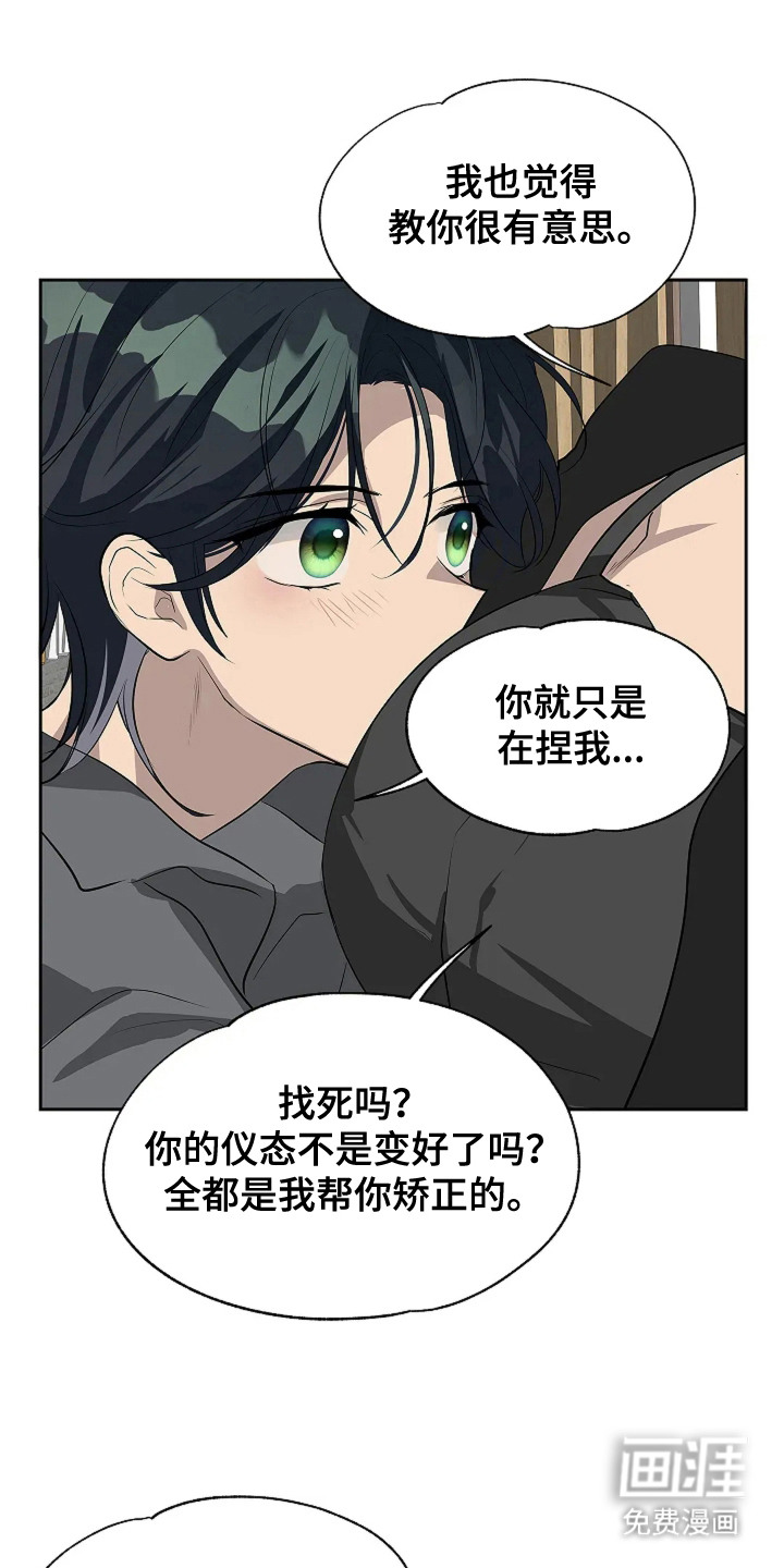 第10话1