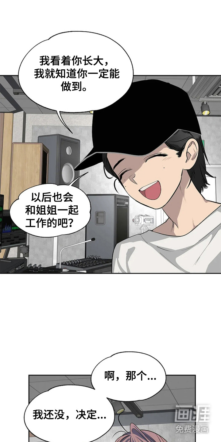 第7话1