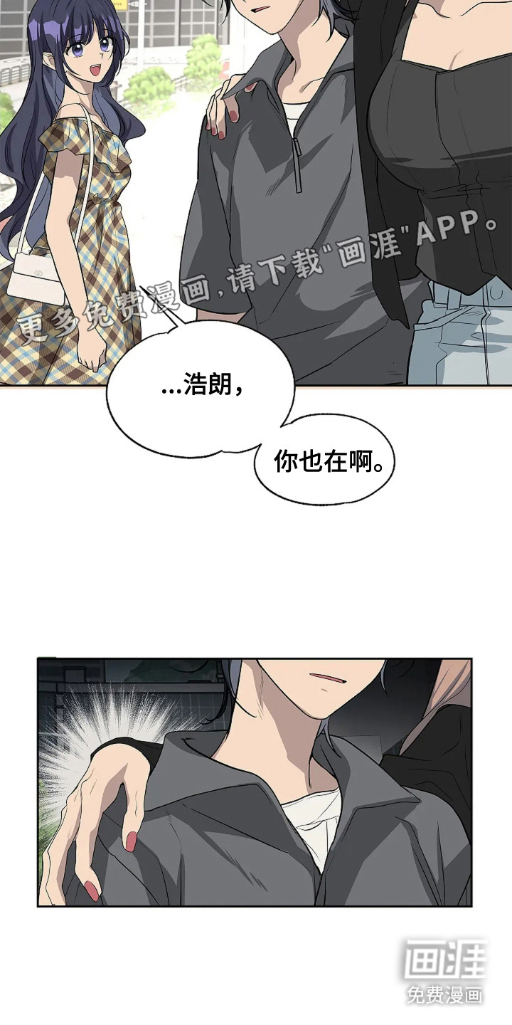 第7话12