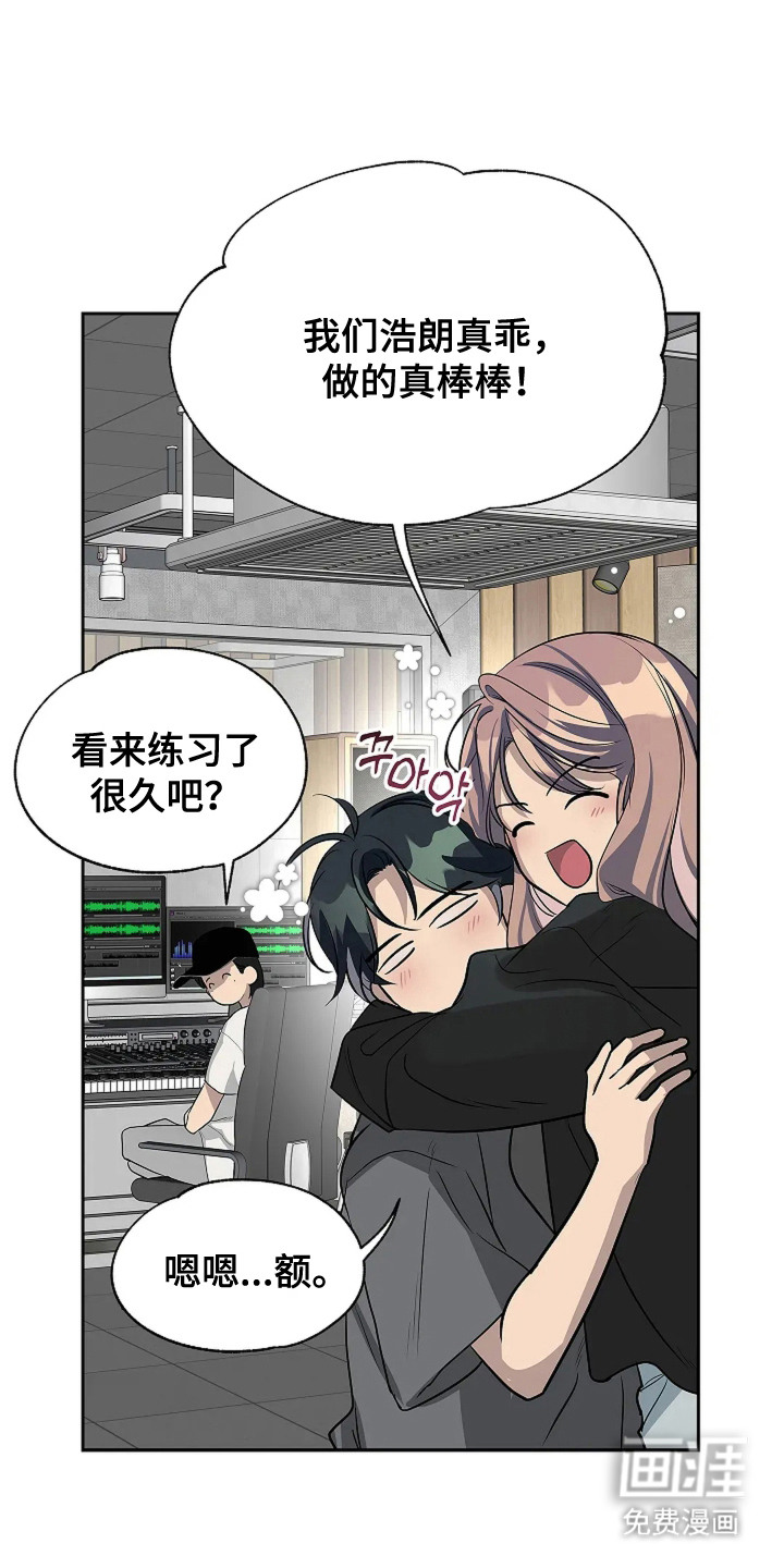 第7话0