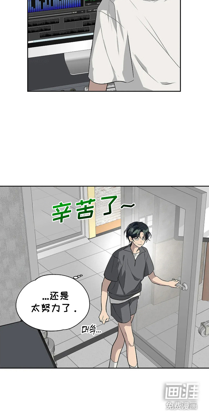 第6话16
