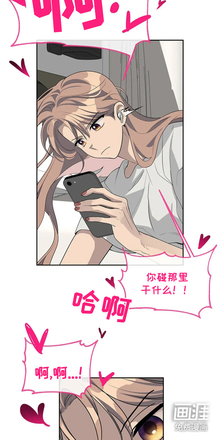 第5话9