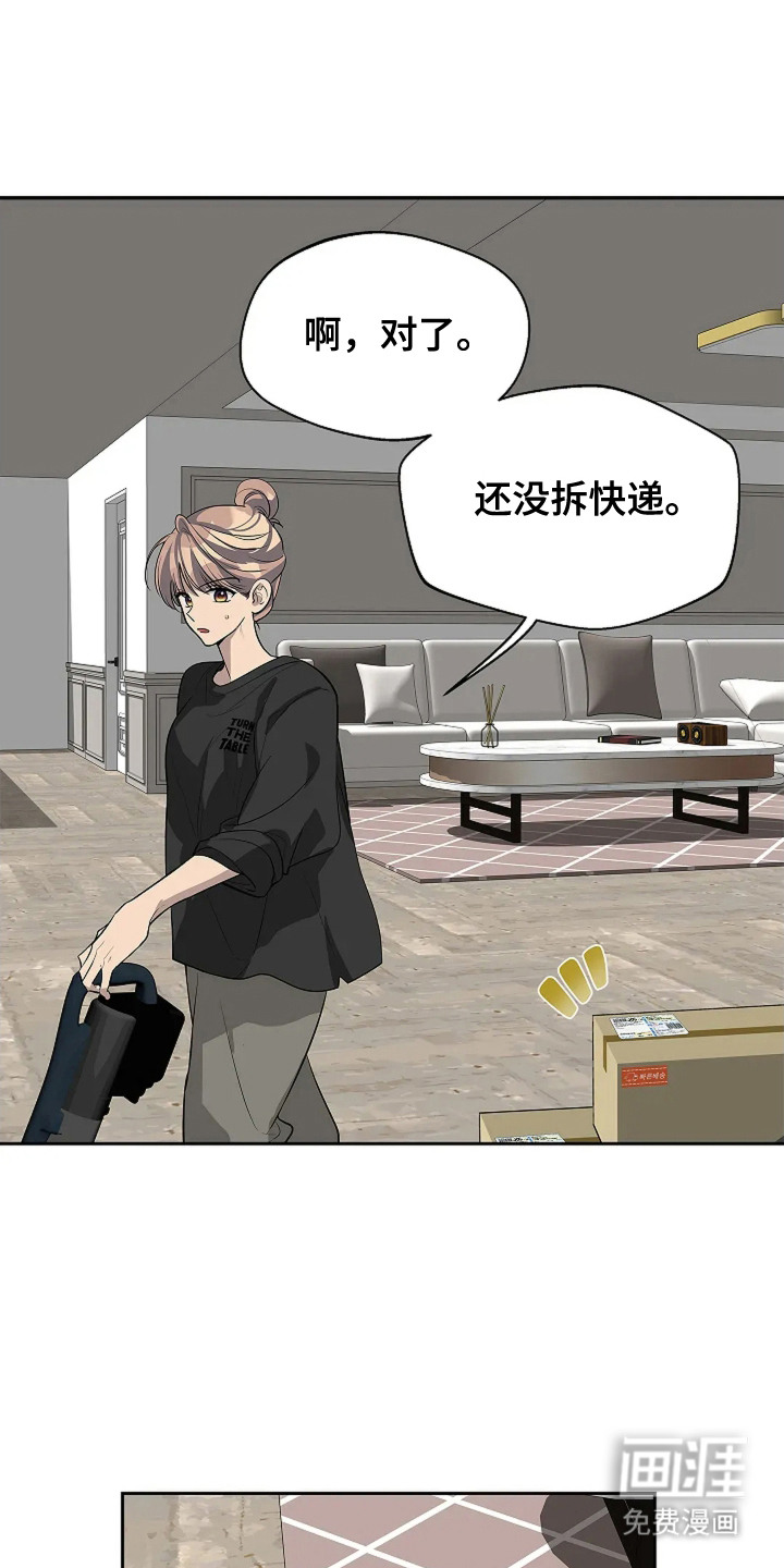 第5话0
