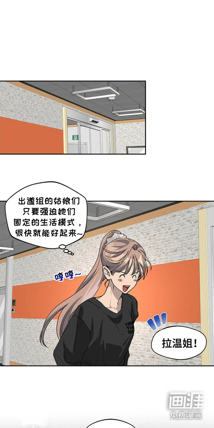 第4话0
