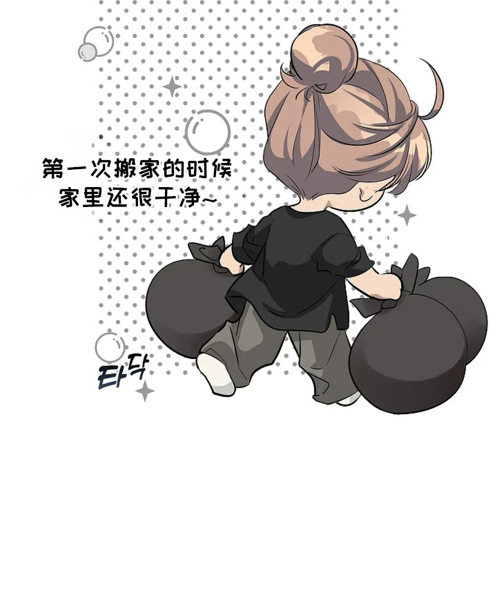 第4话17