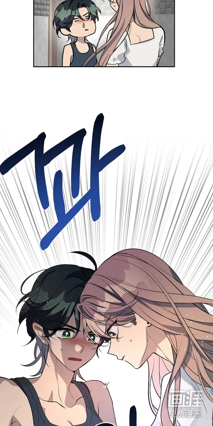 第3话7