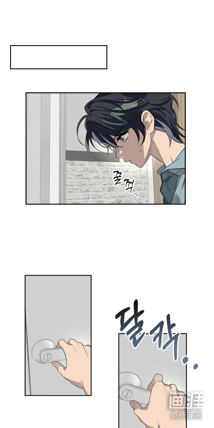 第3话14