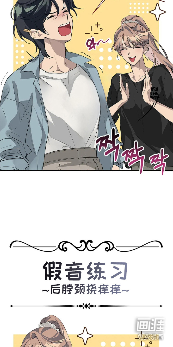 第3话18