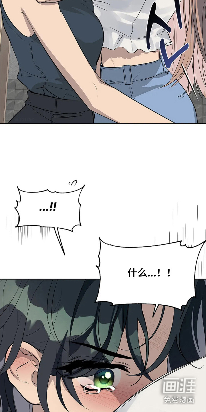 第2话10