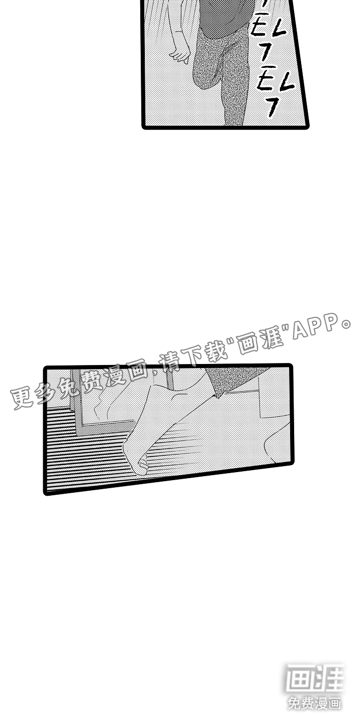 第19话1