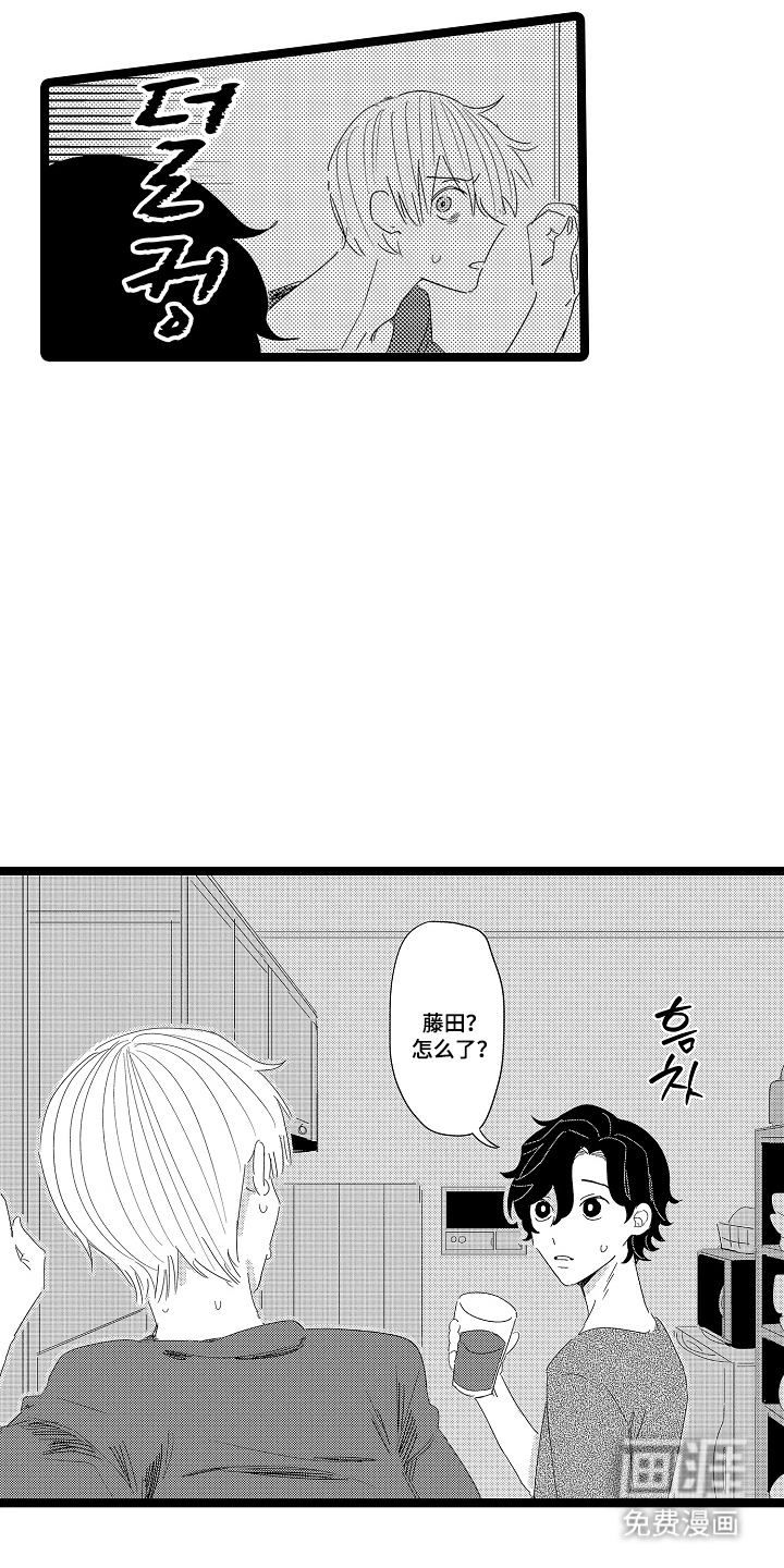 第19话2