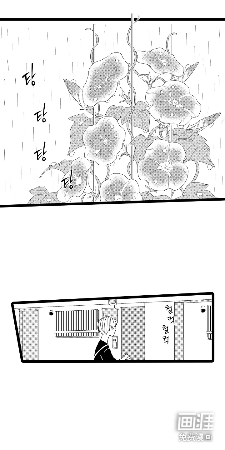 第17话0