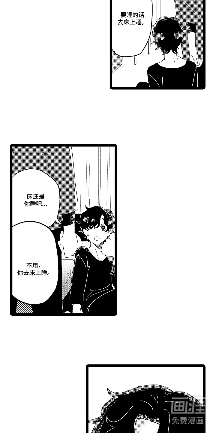 第16话10