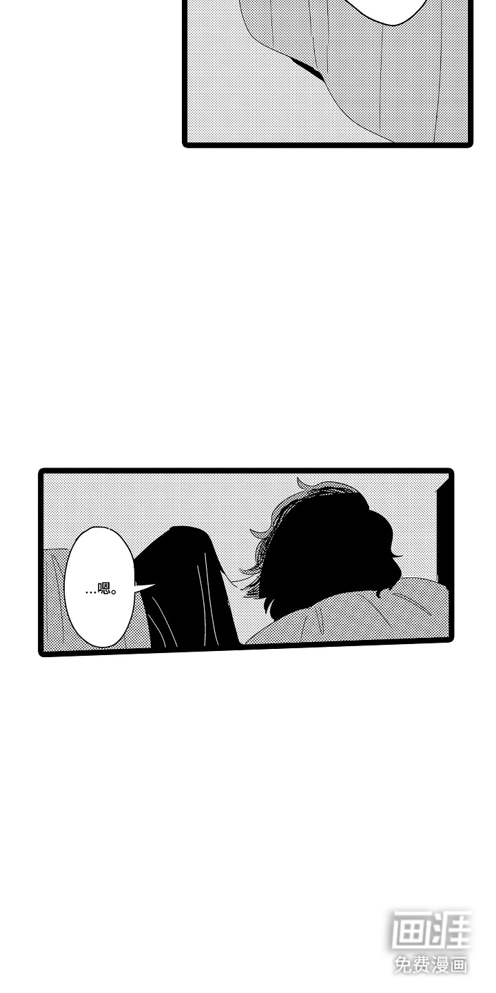 第16话15