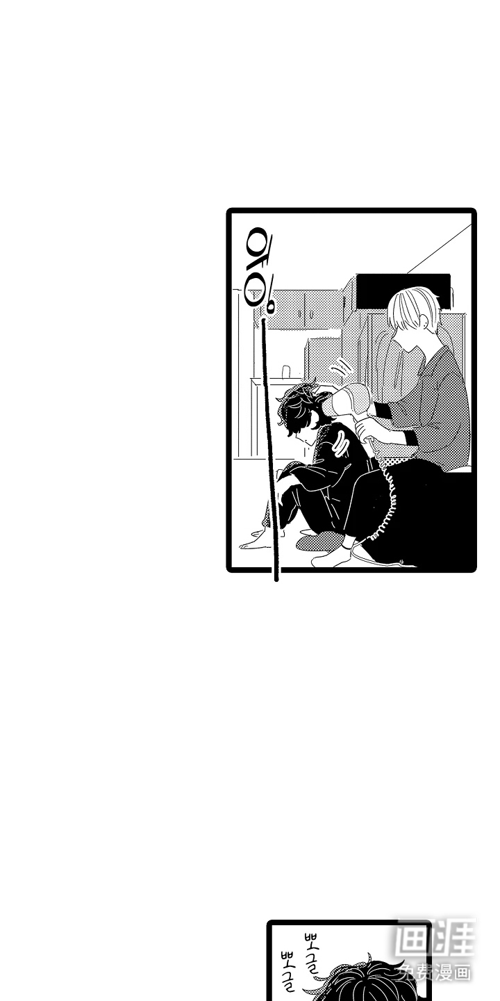 第16话5