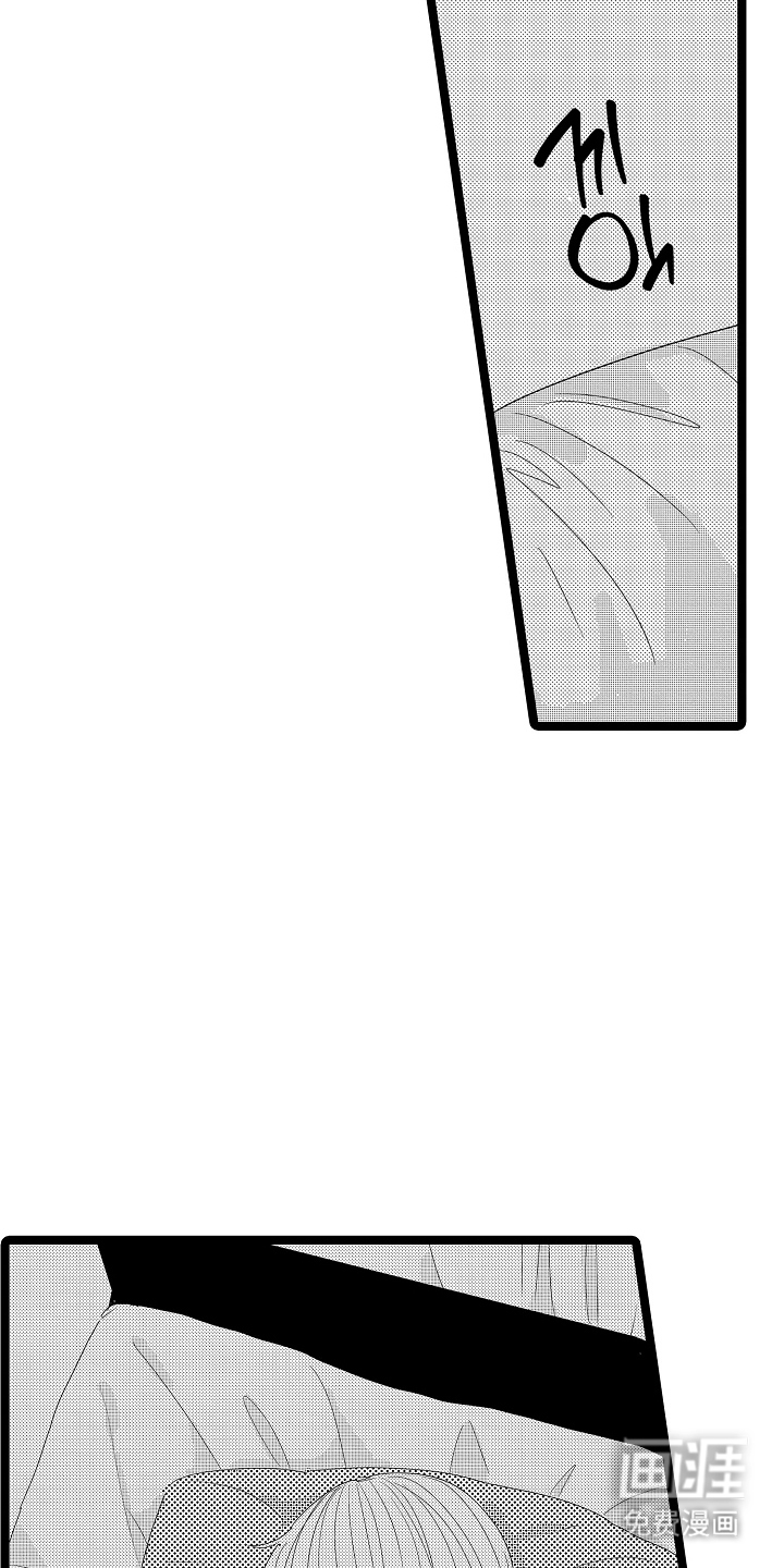 第16话18