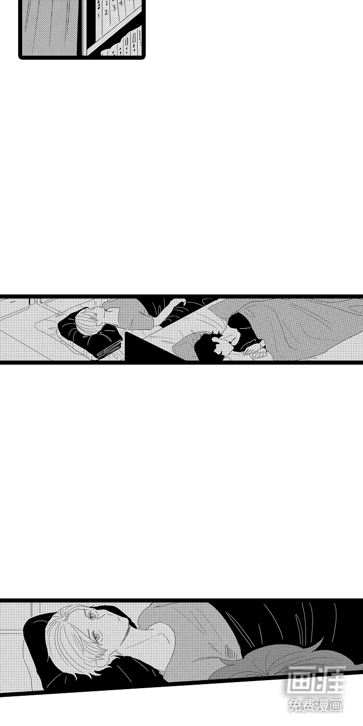 第16话13