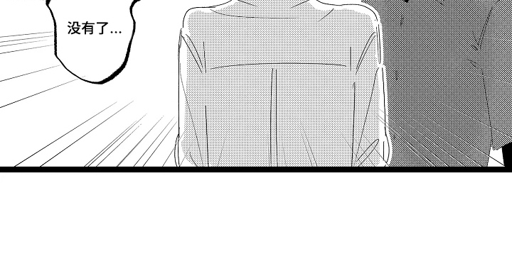 第15话17