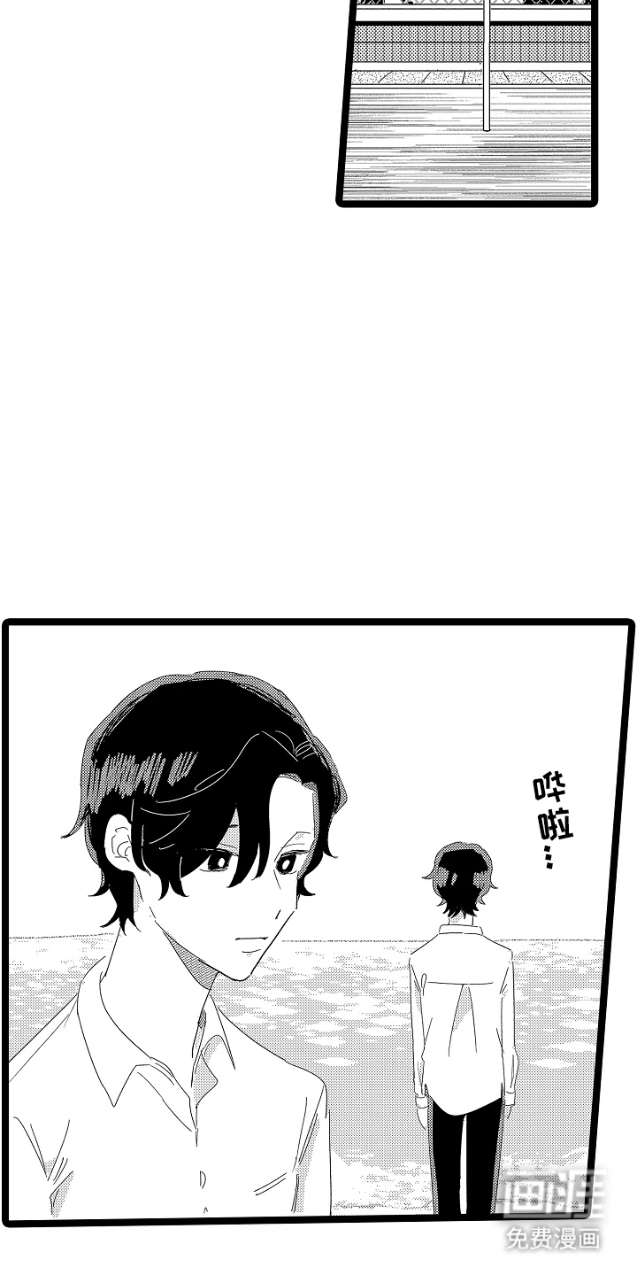 第15话6