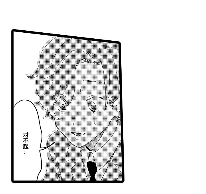 第14话20